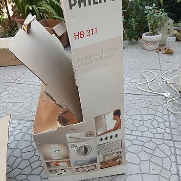 увт аппарат: Домашний солярий Philips HB 311 (Philips Original Home Solaria) - — 3
