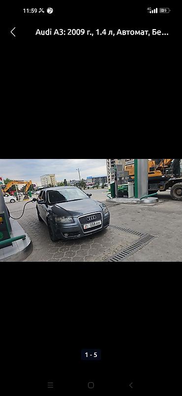серый gac aion s: Audi A3: 2008 г., 1.4 л, Автомат, Бензин, Хэтчбэк — 3