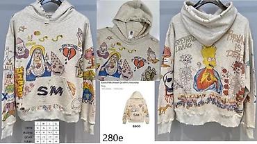 Duksevi: ERD, SAINT MICHAEL, FOG, VRHUNSKI MODELI, MEGA HIT U SVETU | Novo! ! — 21