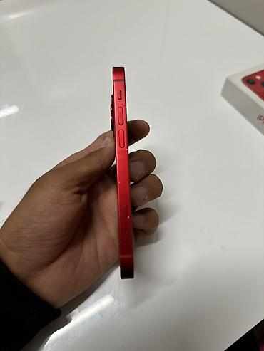 очки ray ban с камерой бишкек: IPhone 13 mini, Б/у, 128 ГБ, Красный, Коробка, 76 % — 7
