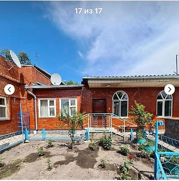 большие бассейны: Большой семейный дом в отличной локации города! Если вы ищете — 1
