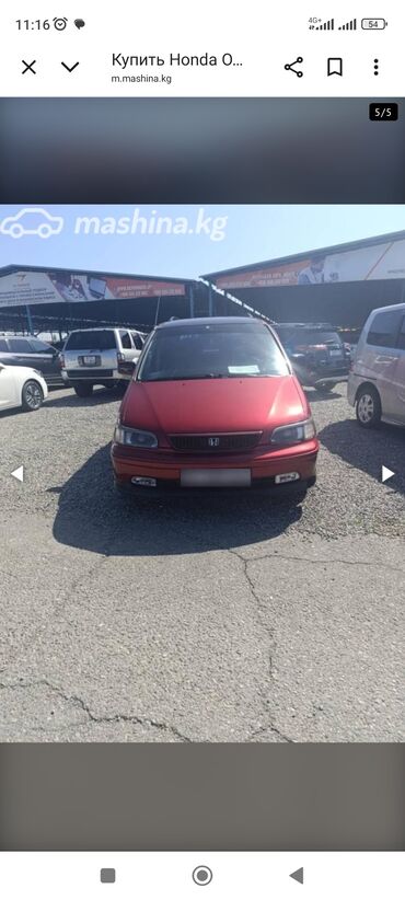 вкуп машина бишкек: Honda Odyssey: 1995 г., 2.3 л, Автомат, Бензин, Вэн/Минивэн
