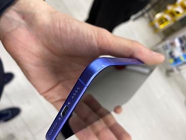 Apple iPhone: IPhone 16 Plus, 128 GB, Göy — 8