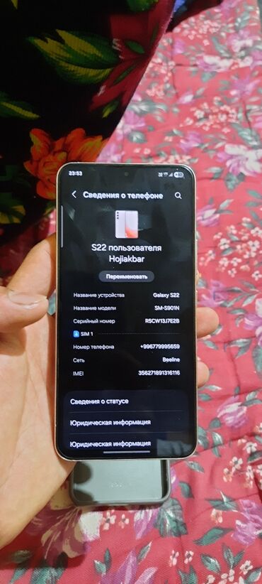 айфон 8 цена в бишкеке 256 гб бу: Samsung Galaxy S22, Колдонулган, 256 ГБ, түсү - Боз, 1 SIM