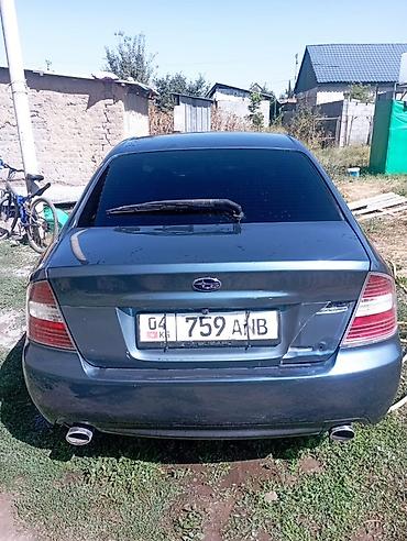 сдам под выкуп: Subaru Legacy: 2004 г., Автомат, Седан — 2