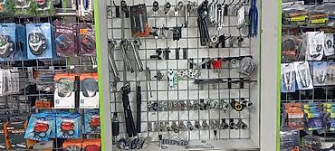 gitara kabel: Velosiped ehtiyat hissələri və aksesuarları Məhsul təsviri: - — 2