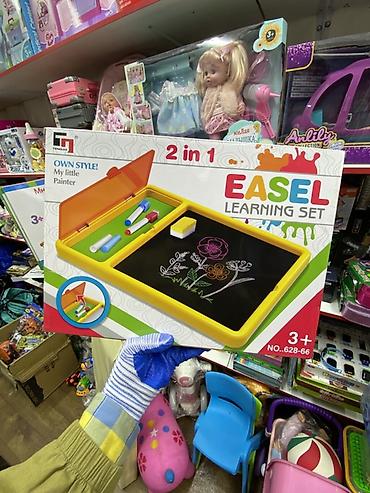 Набор для творчества Easel Learning Set 2-в-1 (No. 628-66) - Детская
