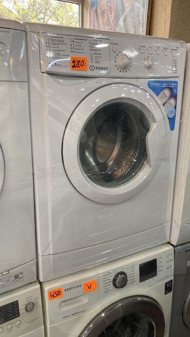 indesit paltaryuyan 7 kq: Paltaryuyan maşın Indesit, 6 kq