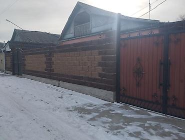 Продажа коттеджей и домов: Продается дом город Токмок улица тюленина 2проезд дом 6 продаю не — 1