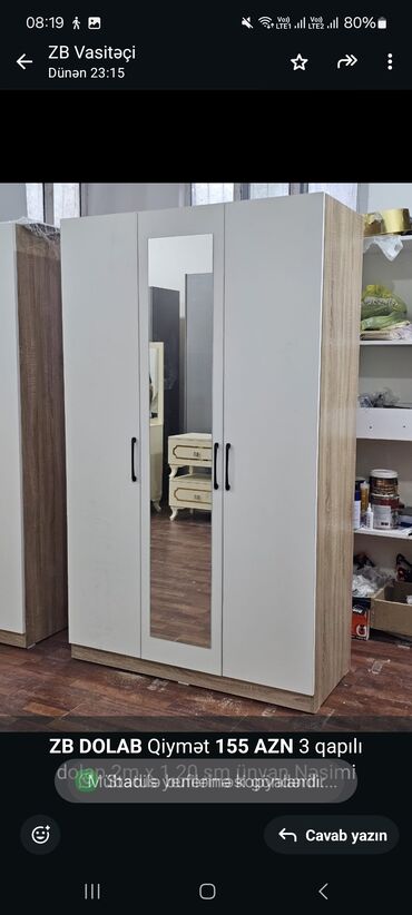Dolablar: İşlənmiş, Açılan, 1 qapı Düz dolab
