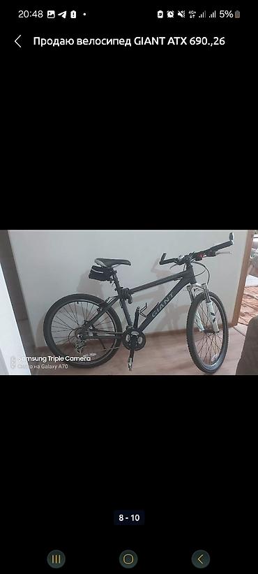 Горные велосипеды: Продаю велосипед GIANT ATX 690.,26 колёса,рама S. В-брейки shimano — 8