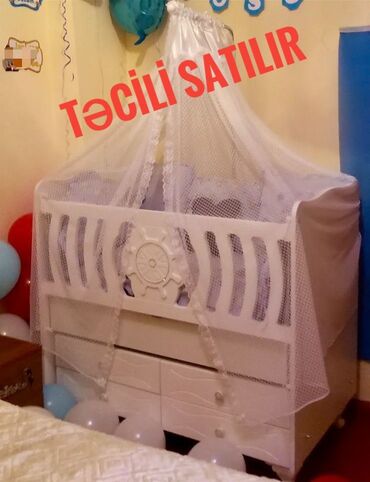 Beşiklər: Oğlan və qız üçün, Beşik
