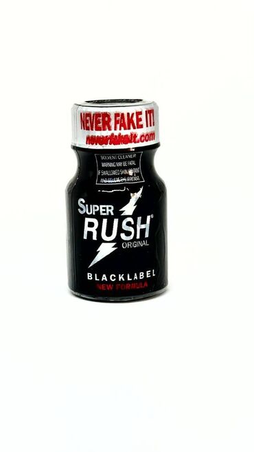 Попперс "SUPER RUSH BLACKLABEL" (10 мл.) Попперсы линейки Rush имеют