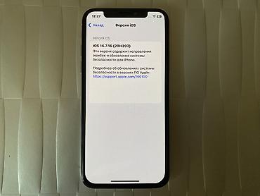 iphone x 64 gb: IPhone X, 64 GB, Gümüşü, Sənədlərlə — 9