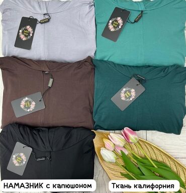 Повседневные платья: Повседневное платье, Длинная модель, Оверсайз, Стандарт — 20