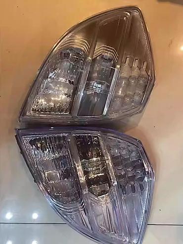 honda fit задний стоп: Пара задних фонарей для автомобиля. Хонда Фит 2 поколения хром — 1