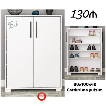 sənəd dolabı: Yeni, Ayaqqabı dolabı