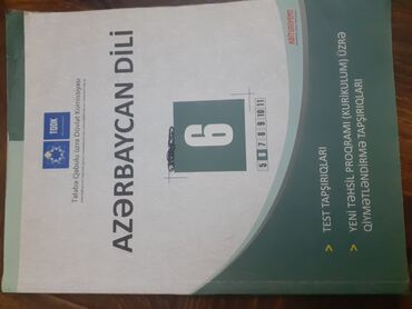 5 ci sinif azerbaycan dili kitabı: Azərbaycan dili 6 cı sinif DİM test kitabı