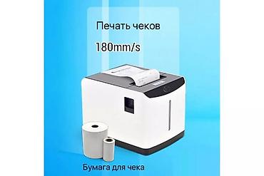 uv printer: Принтер для этикеток, наклеек, штрих кодов Xprinter XP-T371U USB 80 — 2