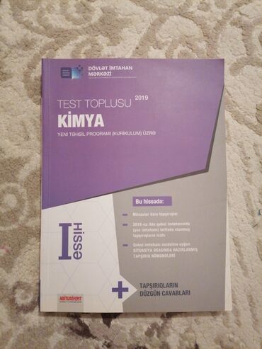 fizika test toplusu 2 ci hisse pdf yukle 2023: Kimya 1 ci hisse tets toplusu 5 manat