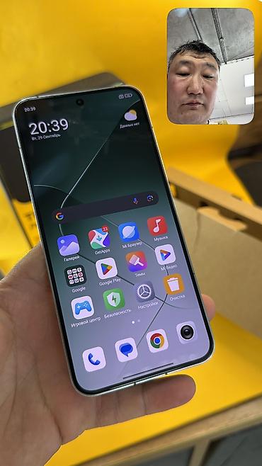 Уюлдук телефондор жана аксессуарлар: Xiaomi, 14, Колдонулган, 512 ГБ, 2 SIM — 10