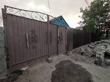 Сварка: Сварка | Ворота Доставка — 2