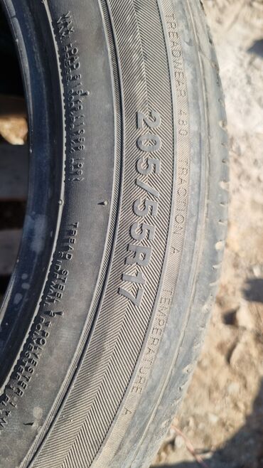 шины на к5: Шины