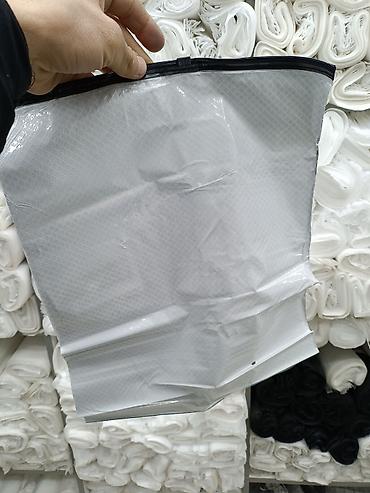 Пакеты: Полиэтиленовый Пакет, Новый — 5