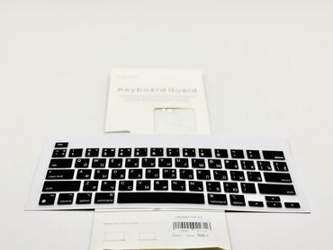 ddr3 оперативная память: Накладка для клавиатуры Keyboard Guard MacBook Pro 13.3 model A2338
