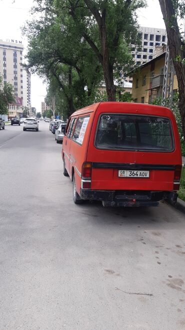 такси в тамчы: Требуется водитель на ковромойку. обязанности сбор и доставка ковров