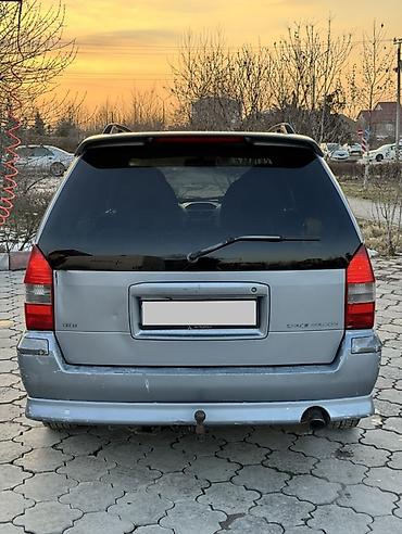 Mitsubishi: Mitsubishi Space Wagon: 2003 г., 2.4 л, Автомат, Бензин, Минивэн — 7