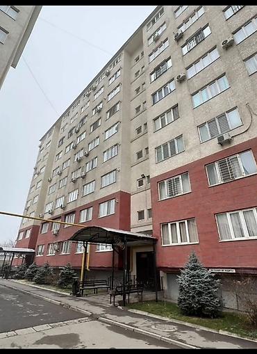 2 комнаты, 67 м², Кок-Жар ж/м 106 серия улучшенная, 1 этаж, Евроремонт