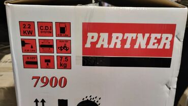 Бензопилы: Бензопила партнёр 2 такный матор хорошо кочства 6 месяцев сервисное — 10