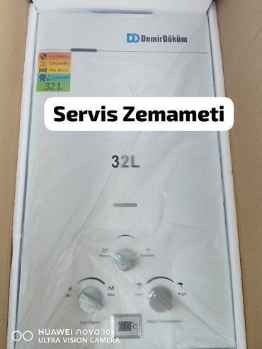 şirin su aparati: Pitiminutka Demir dokum, 32 l/dəq, Yeni, Kredit yoxdur, Pulsuz çatdırılma