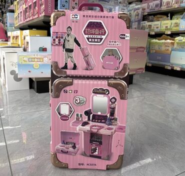 набор доктора игрушка: Чамаданчики. Набор кухни доктора косметики