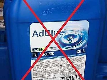 СТО, ремонт транспорта: Без выезда — 7