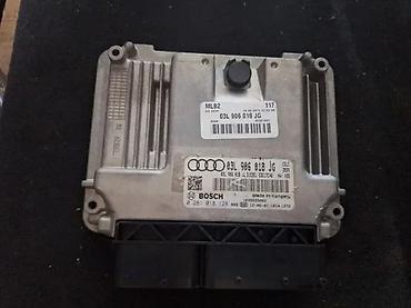 b6 204: ECU MOTORNI RACUNAR. A4 A5. 03L906018JG | ECU motorni racunar — 2