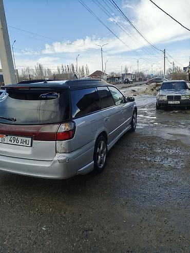 step wgn: Subaru Legacy: 1999 г., Автомат, Бензин, Универсал — 4