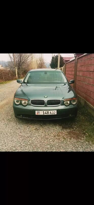 бмв 39 машина: BMW 7 series: 2002 г., 4.4 л, Автомат, Бензин, Седан