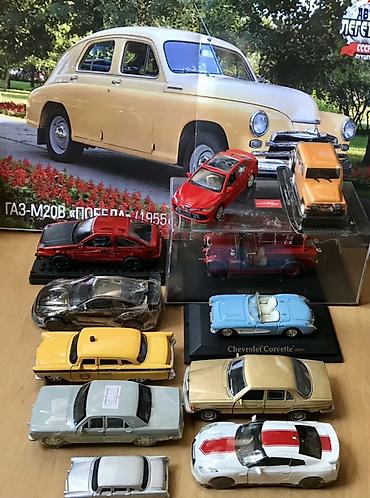 старые копейки: Коллекционные модели автомобилей масштаба 1:43. - Серия «Автолегенды — 9