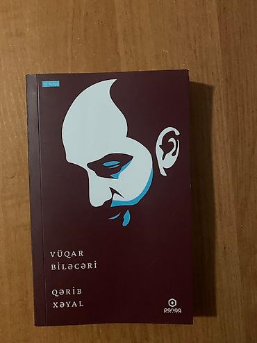 Книги и журналы: 💥Yeni gəldi💥 📚Vüqar Biləcəri-Qərib xəyal 🚇Metrolara, ✈Xarici — 1