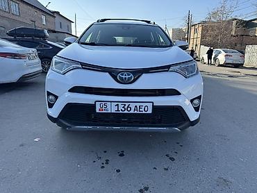 Toyota: Toyota RAV4: 2018 г., 2.5 л, Вариатор, Гибрид, Кроссовер — 6