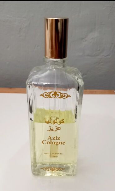 Парфюмерия: Духи винтажный, женс.и мужс. СССР .и зарубежные парфюмы все at lalafo.kg — 11 Парфюмерия: Духи винтажный, женс.и мужс. СССР .и зарубежные парфюмы все — 11