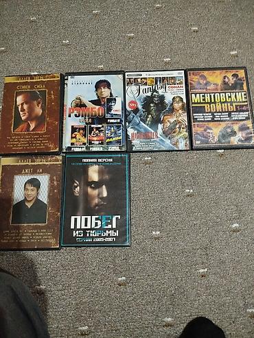 24 ультра цена бишкек: Г Ош Продам Новые DVD диски с фильмами — 3