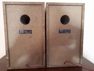 Zvučnici i stereo sistemi: Boston Acoustics HD5 bookshelf kutije Americke proizvodnje, kao nove na lalafo.rs — 15 Zvučnici i stereo sistemi: Boston Acoustics HD5 bookshelf kutije Americke proizvodnje, kao nove — 15