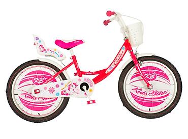 strikane stvari za bebe: Bicikl Visitor FairPony 20" – dečiji model za visinu 115–135 cm Šifra — 2