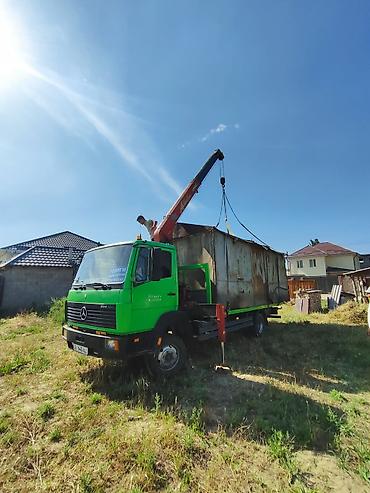 comp kg: Стрела 8 м, 3 т, Борт 7 кг — 4
