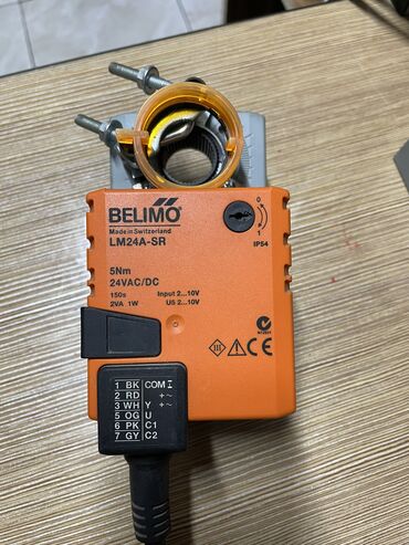 сервомотор для промышленной швейной машины бу: Электропривод Belimo-LM24A для воздушной заслонки. Электропривод для