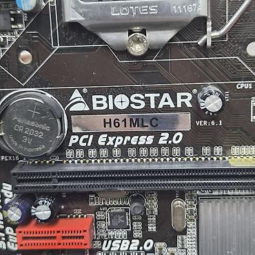 hp ноутбук цена: Материнская плата для ПК, Новый, Biostar, LGA1155, Micro-ATX — 2