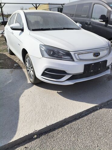 Geely: Geely Emgrand
Электрический автомобиль с пробегом
2021 г

Ватсапп +